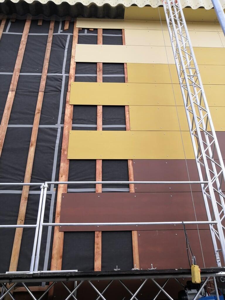 Horizontal or vertical installation of SHERA Boards